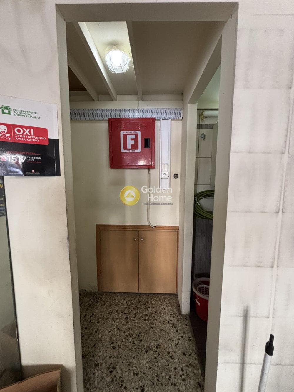 Κατάστημα στην Λαμπρινή, Γαλάτσι — Φωτογραφία 4 από 13