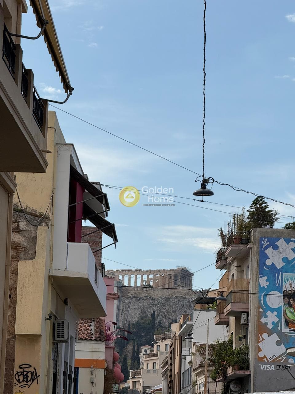 Building Plot in Strofili, Historic Center