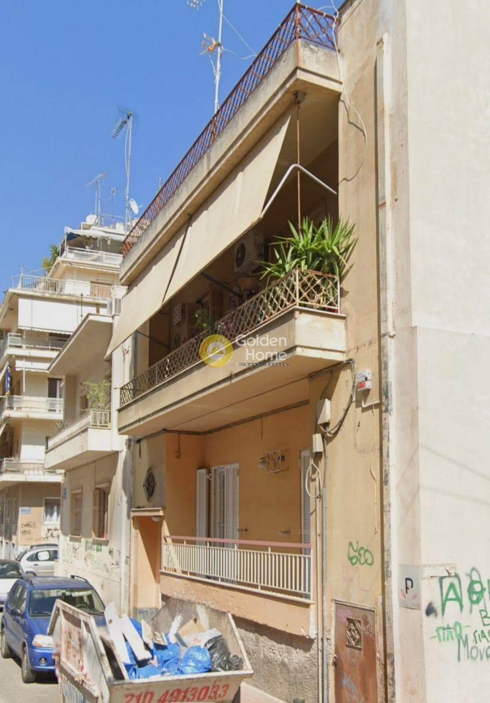 Building Plot in Osios Loukas, Patisia — Photo 1 of 2