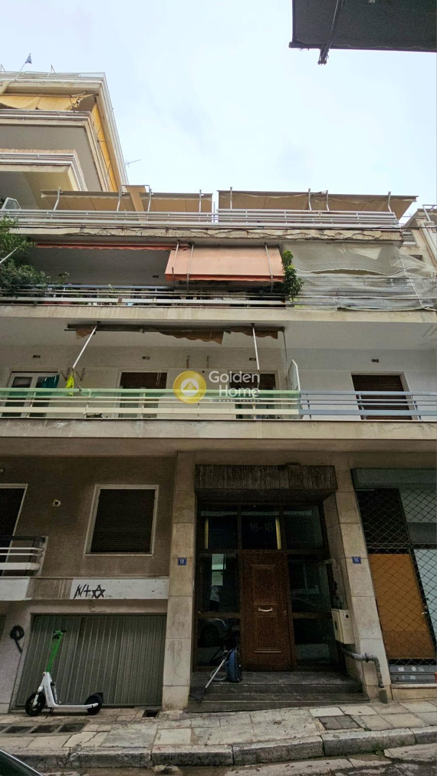 Διαμέρισμα στην Ραβένια, Αττική — Φωτογραφία 17 από 20