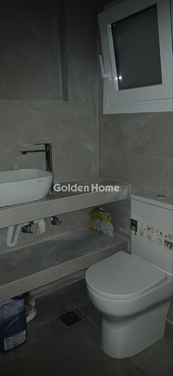 Apartment in Panormou, Goudi — Photo 13 of 23