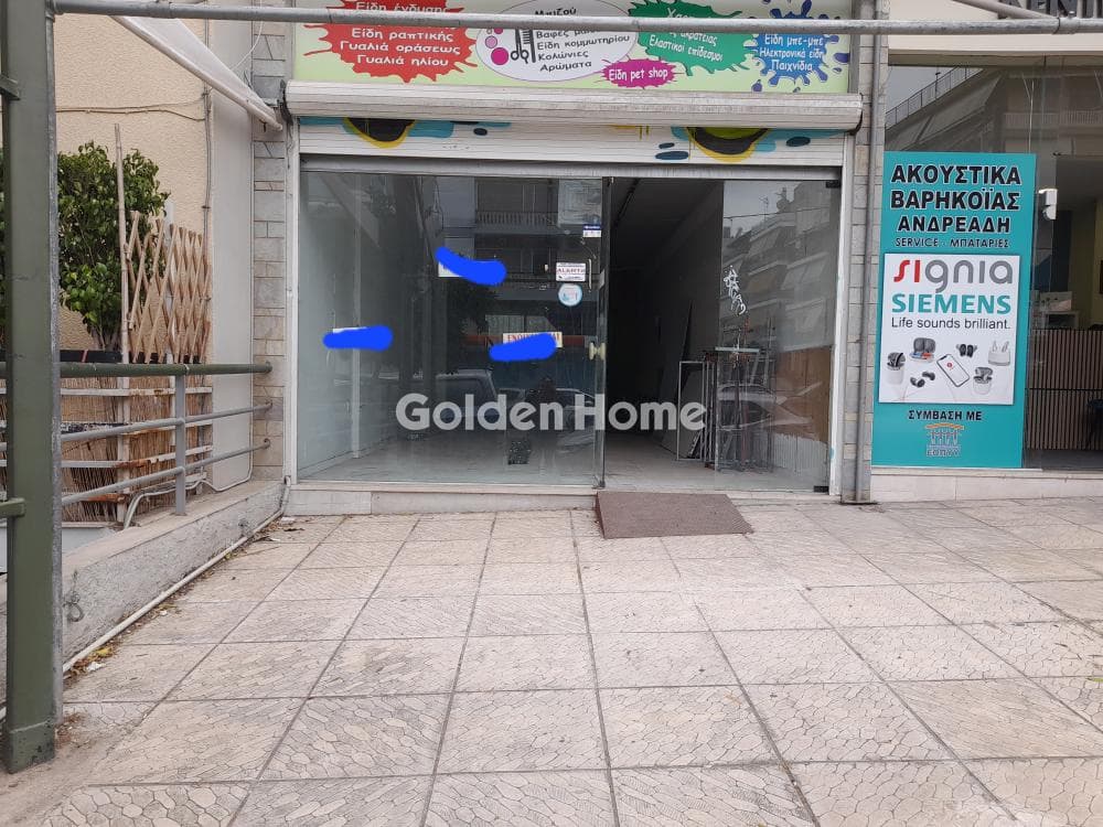 Κατάστημα στην Ακτήμονες, Γαλάτσι — Φωτογραφία 1 από 8