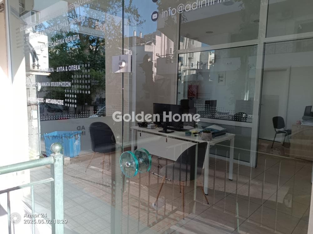 Retail Store in Saframpoli, Nea Ionia — Photo 3 of 3