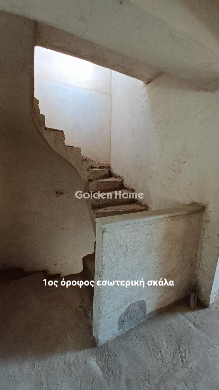 Μονοκατοικία στην Άγιος Γεώργιος, Άνω Λιόσια — Φωτογραφία 23 από 34