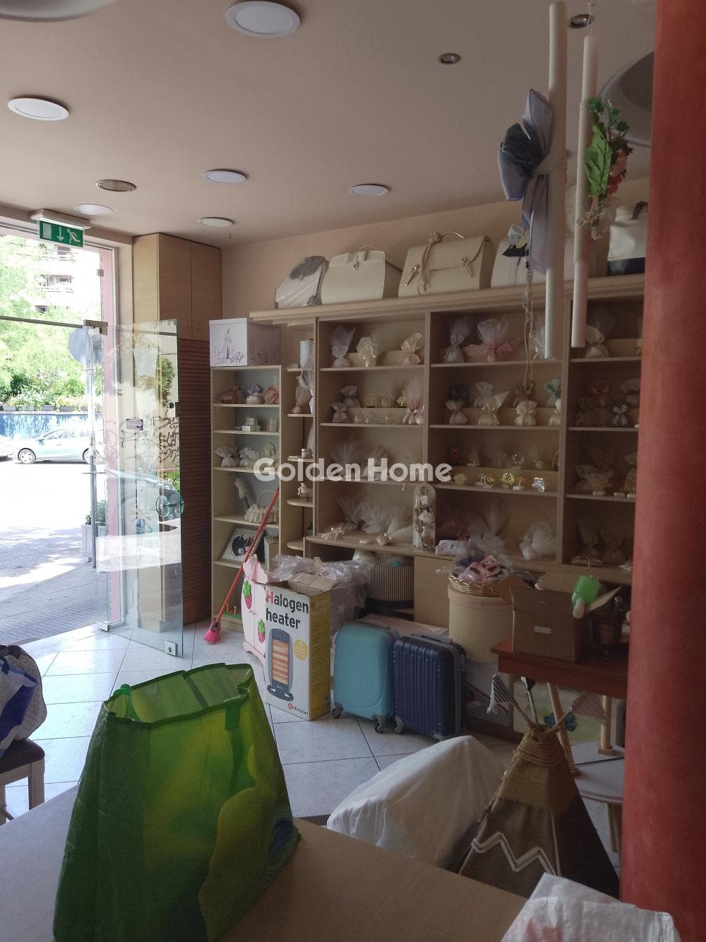 Κατάστημα στην Βόσπορος, Γουδή — Φωτογραφία 1 από 2