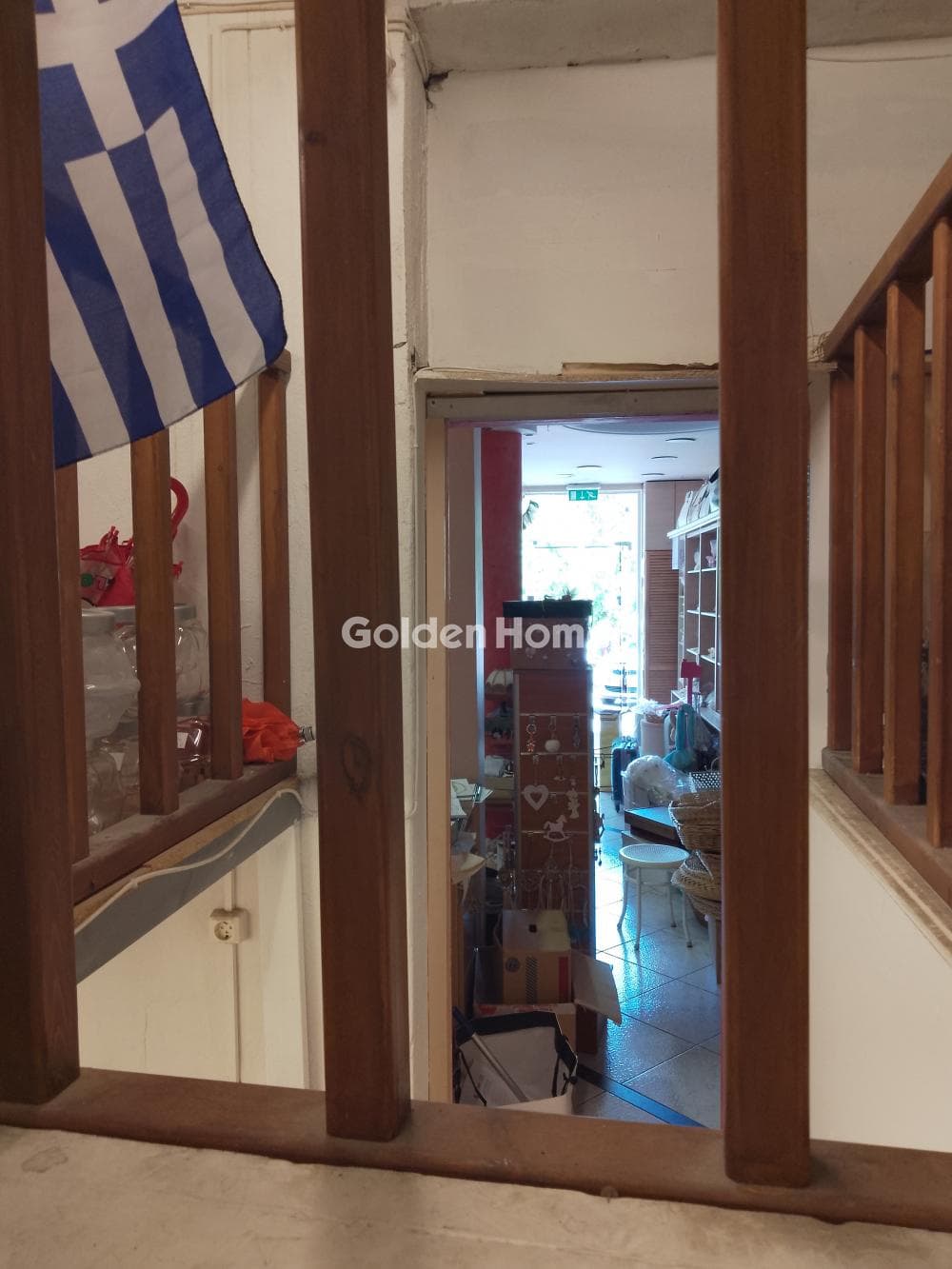 Κατάστημα στην Βόσπορος, Γουδή — Φωτογραφία 2 από 2
