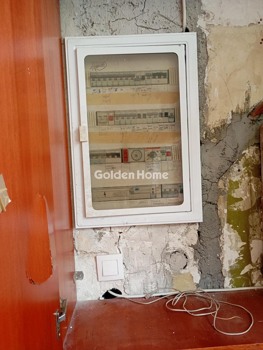 Κατάστημα στην Όσιος Λουκάς, Πατήσια — Φωτογραφία 2 από 18