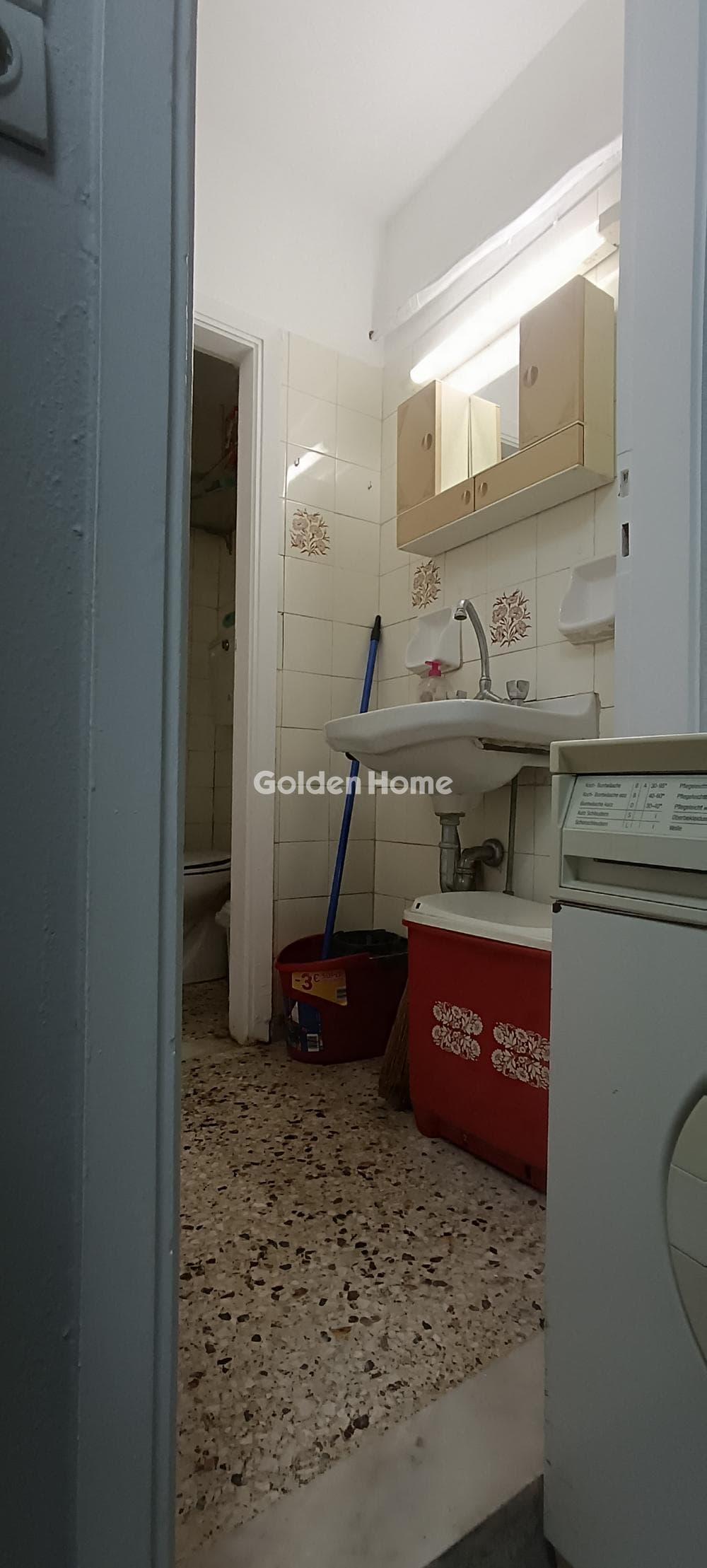Διαμέρισμα στην Νεκροταφείο, Άγιος Δημήτριος — Φωτογραφία 8 από 12