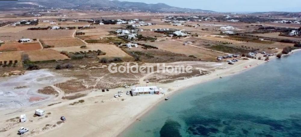 Parcel in Kampos, Paros — Photo 3 of 3