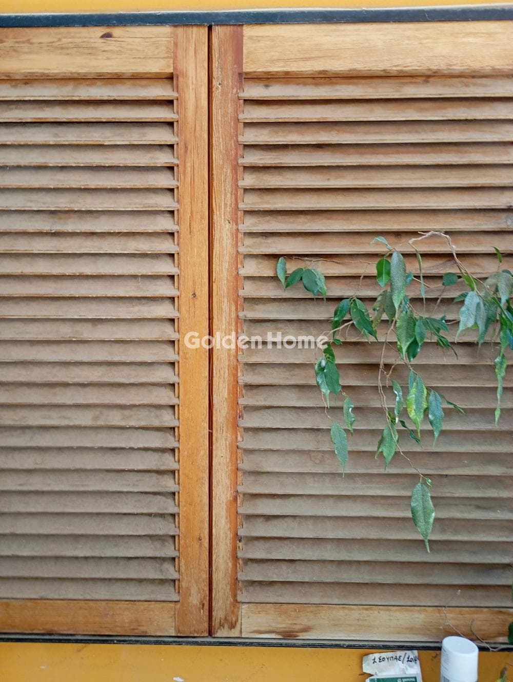 Apartment in Nireas, Rafina — Photo 3 of 16