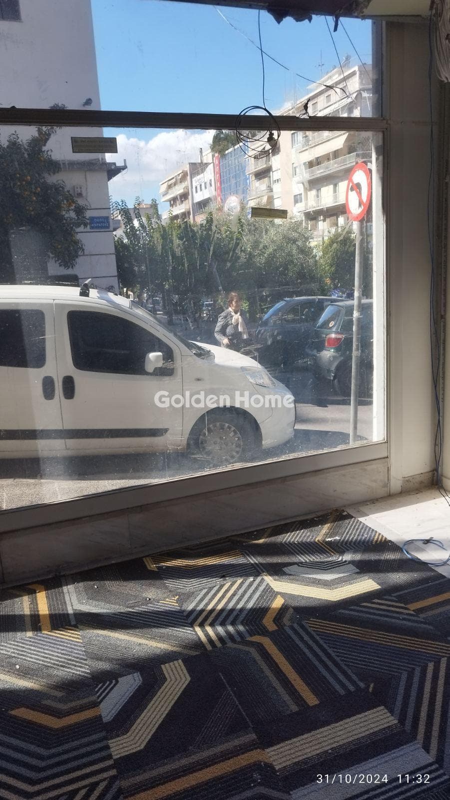Retail Store in Agios Nikolaos Kaisarianis, Kaisariani — Photo 13 of 25
