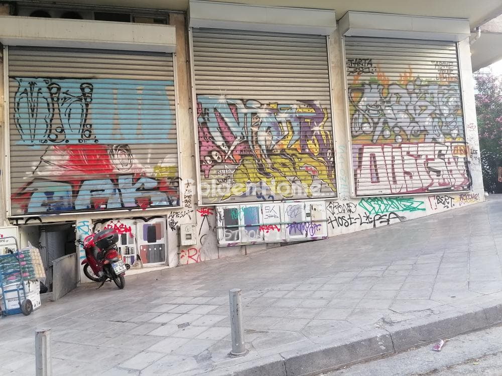 Αποθήκη στην Ραβένια, Αττική — Φωτογραφία 5 από 5