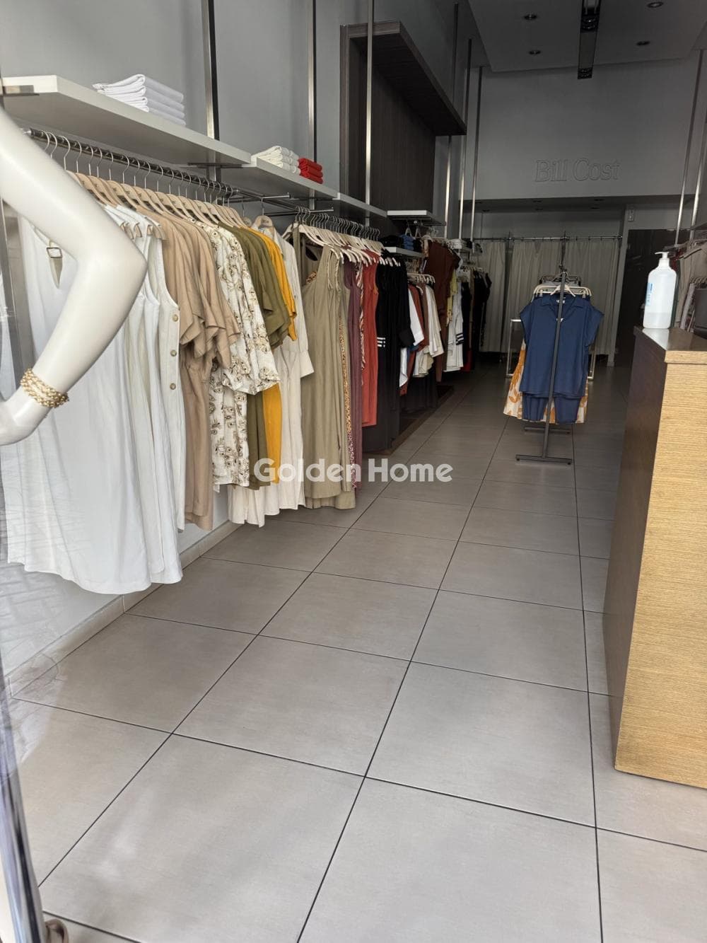 Retail Store in Center, Dafni — Photo 2 of 9