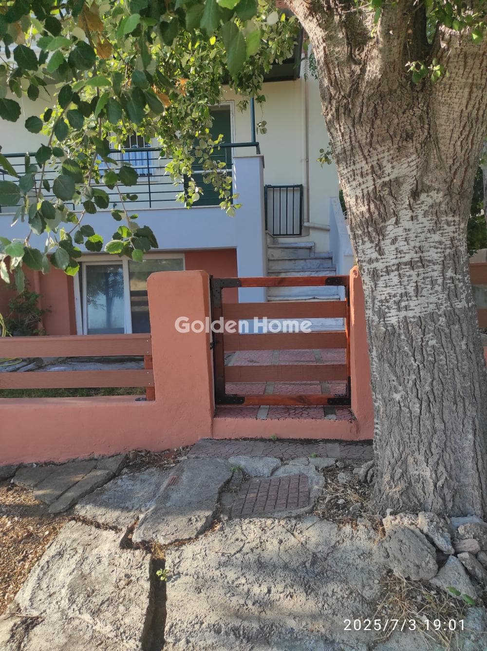 House in Center, Epanomi — Photo 1 of 30