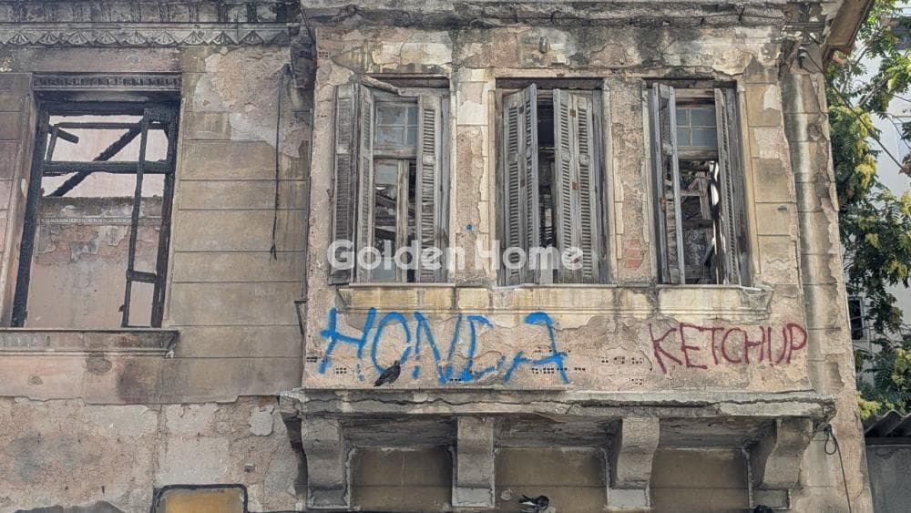 Οικόπεδο στην Φάληρο, Κουκάκι - Μακρυγιάννη — Φωτογραφία 2 από 2