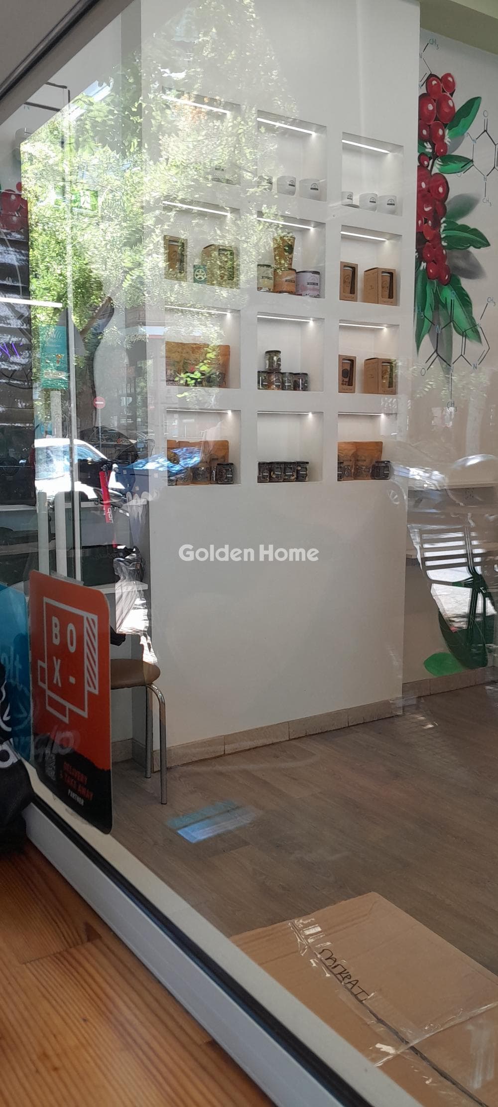 Κατάστημα στην Νέο Παγκράτι, Βύρωνας — Φωτογραφία 3 από 4