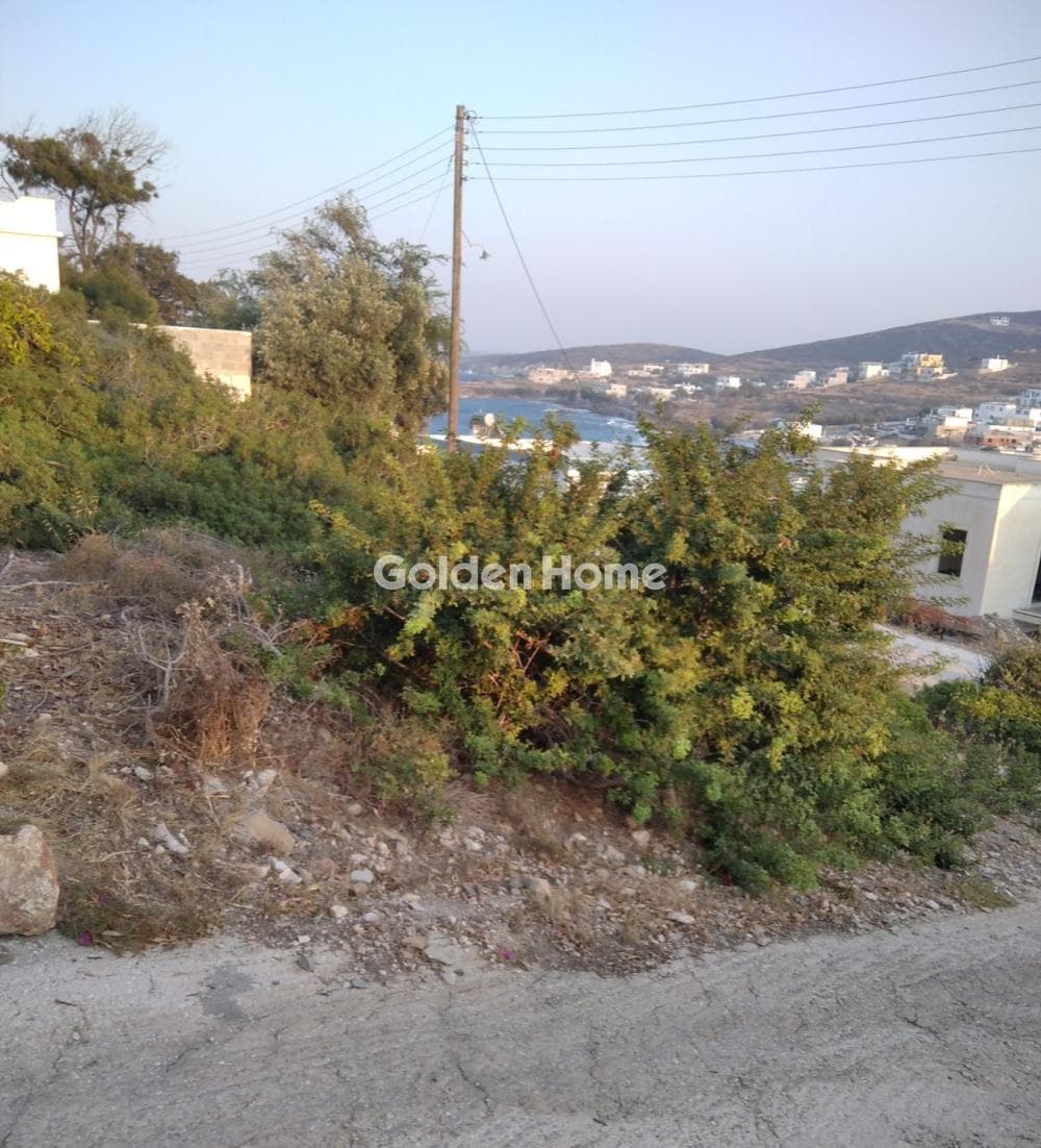 Οικόπεδο στην Ερμούπολη, Σύρος — Φωτογραφία 1 από 4