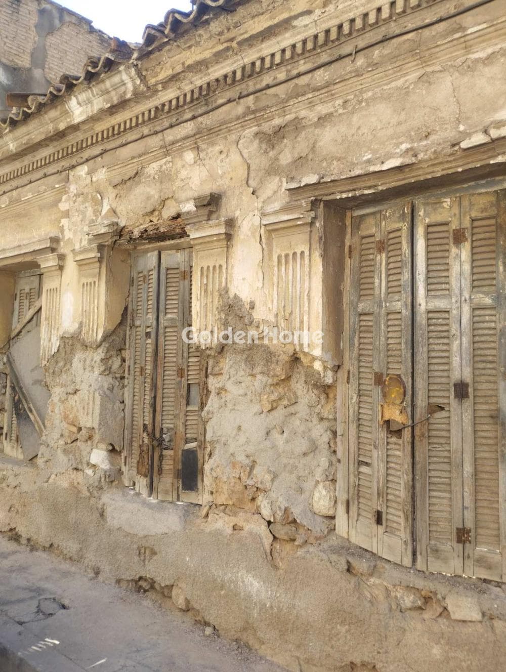 Οικόπεδο στην Βοτανικός, Κέντρο — Φωτογραφία 1 από 9