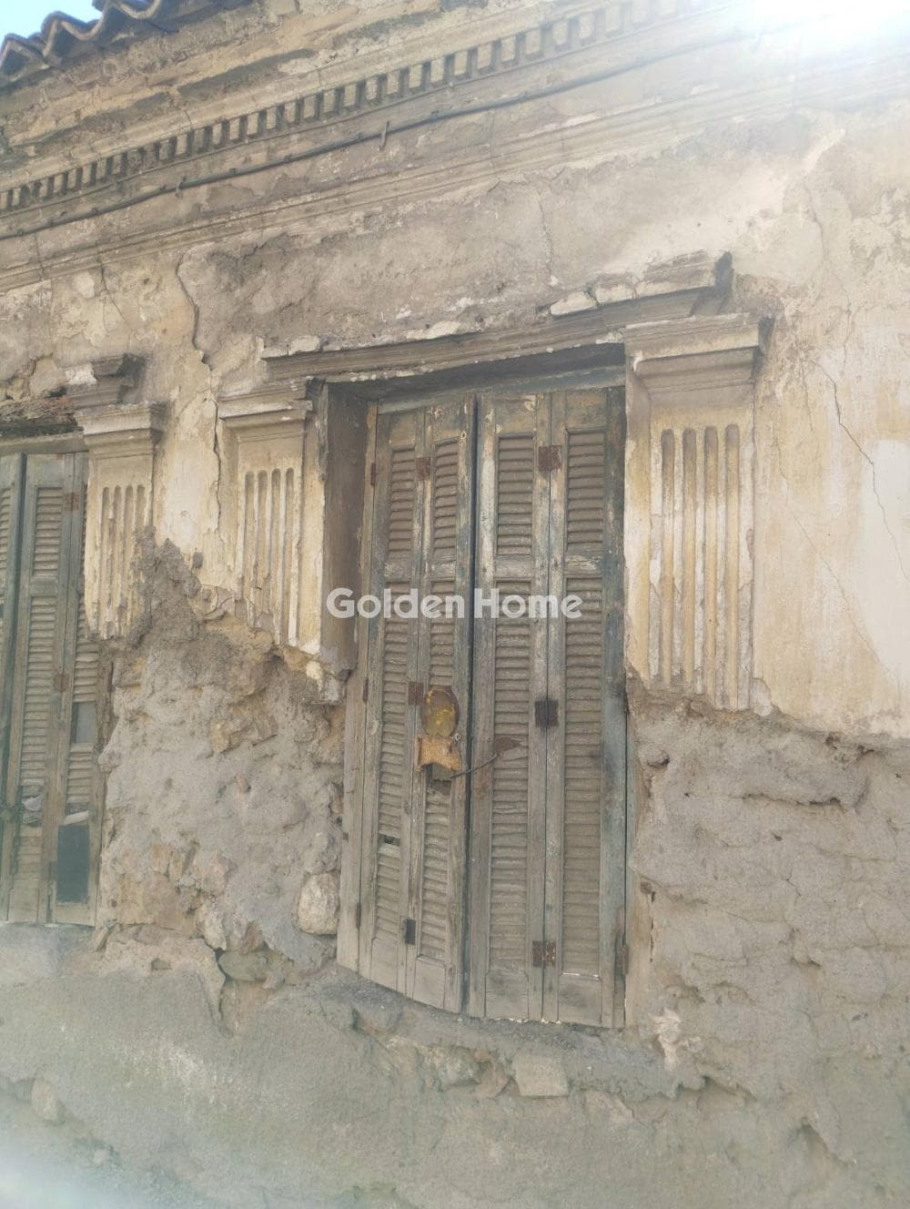 Οικόπεδο στην Βοτανικός, Κέντρο — Φωτογραφία 8 από 9