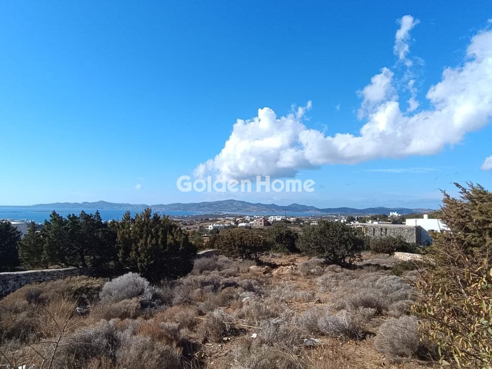 Building Plot in Aliki, Paros