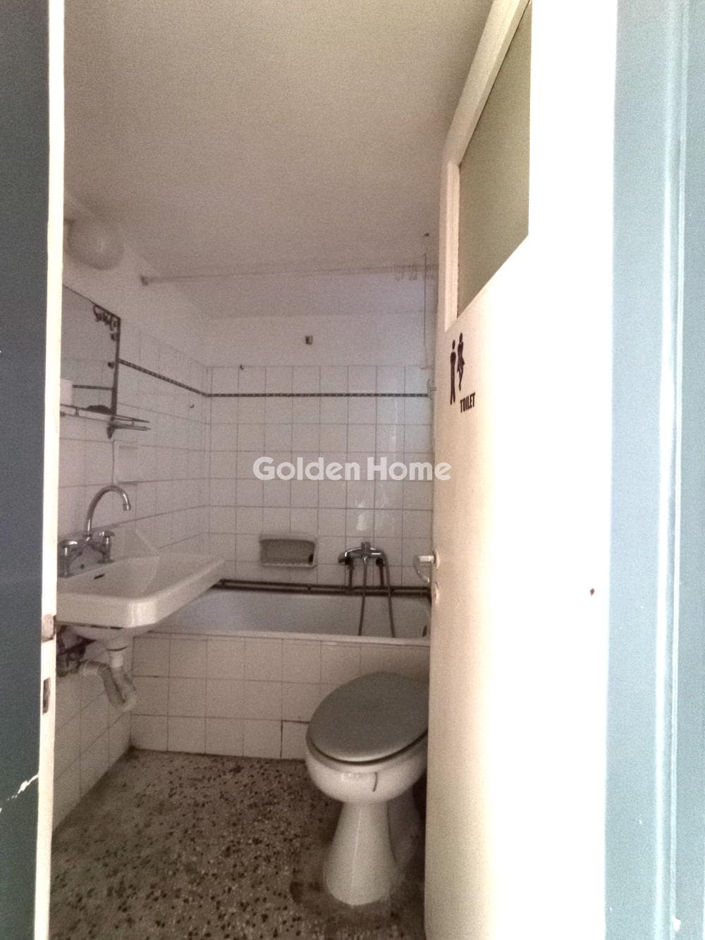 Apartment in Politechnioupoli, Zografou — Photo 5 of 13