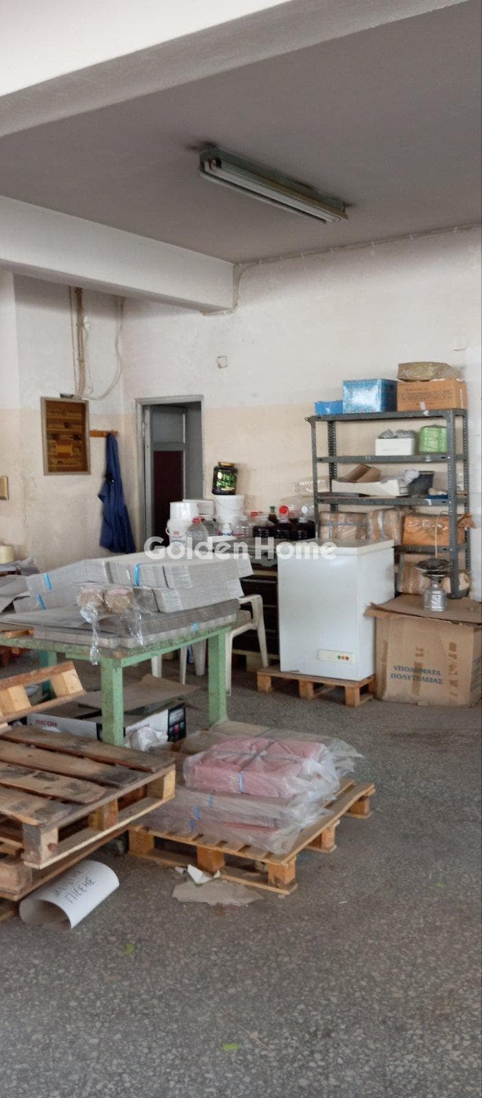 Βιομηχανικός Χώρος στην Νησίδα, Νέα Φιλαδέλφεια — Φωτογραφία 12 από 27