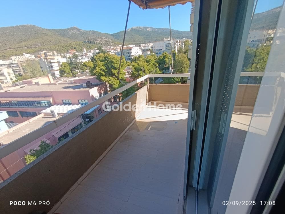 Apartment in Faneromeni, Cholargos — Photo 1 of 13