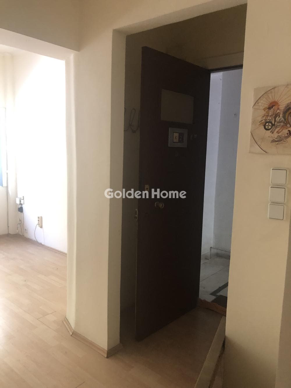 Office in Palia Vouli, Kentro — Photo 1 of 13