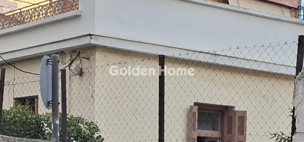 Μονοκατοικία στην Άγιος Ιωάννης Χρυσόστομος, Νίκαια