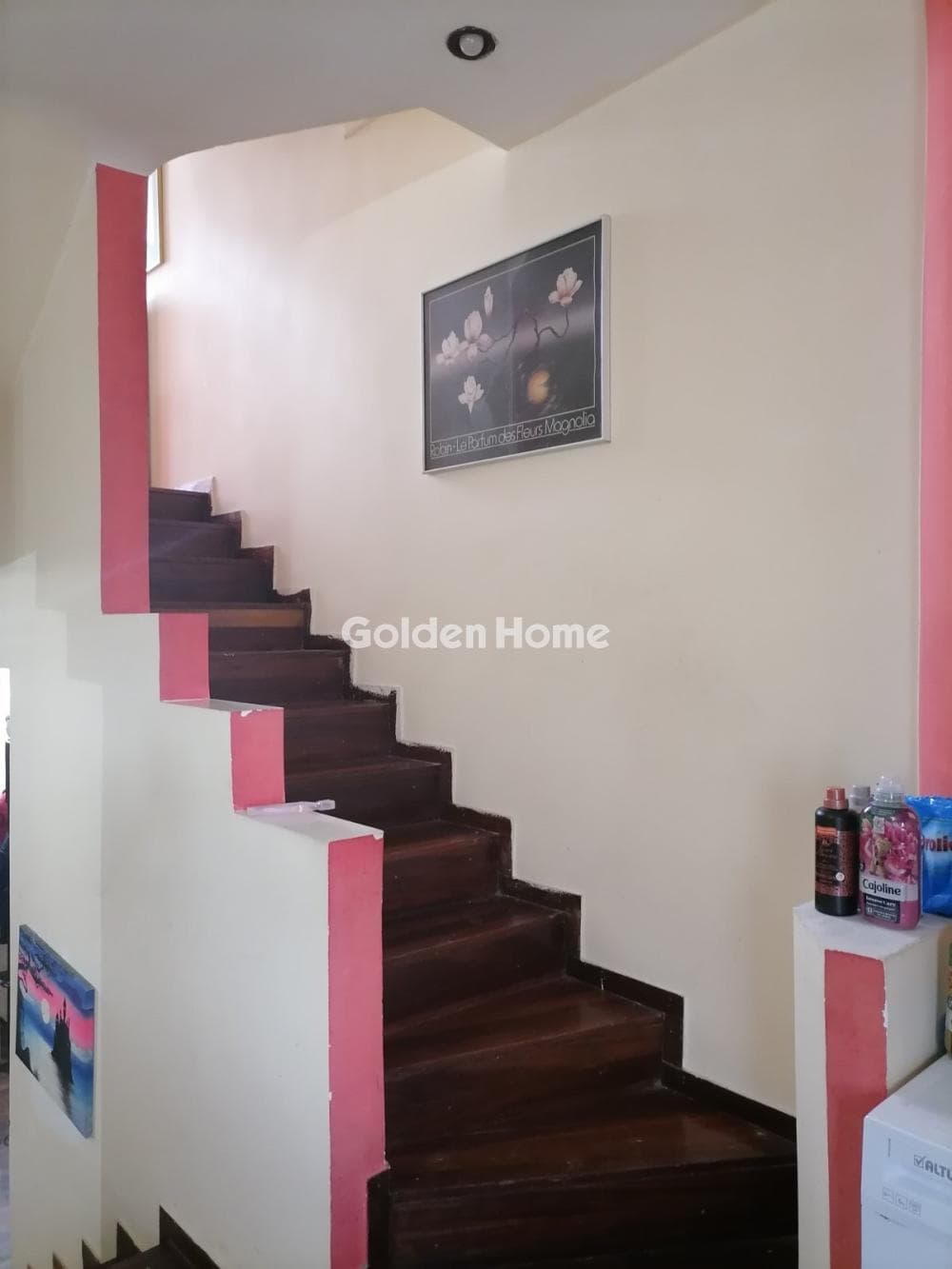 House in Agia Paraksevi, Anoixi — Photo 8 of 9