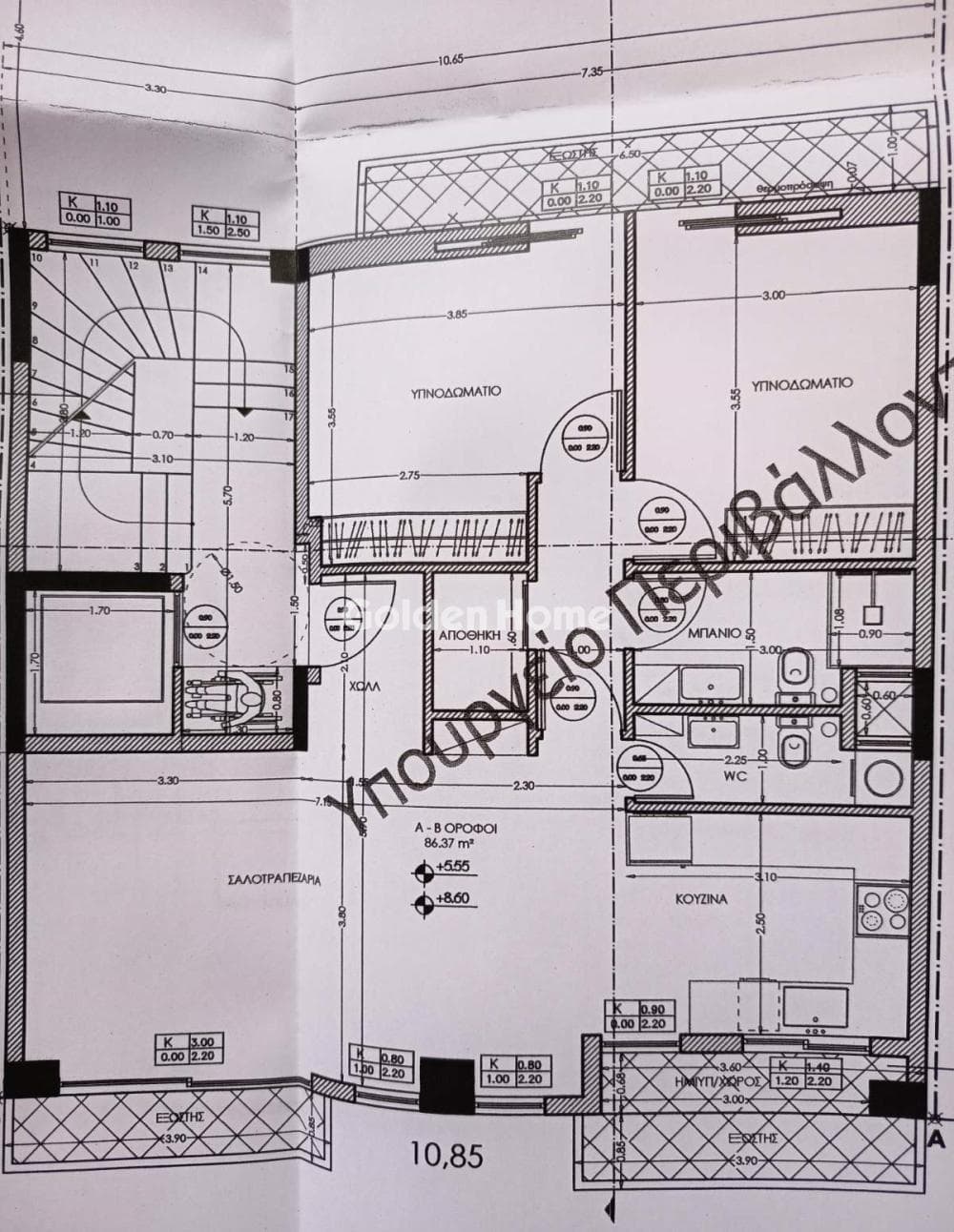Apartment in Anthoupoli, Peristeri — Photo 4 of 4