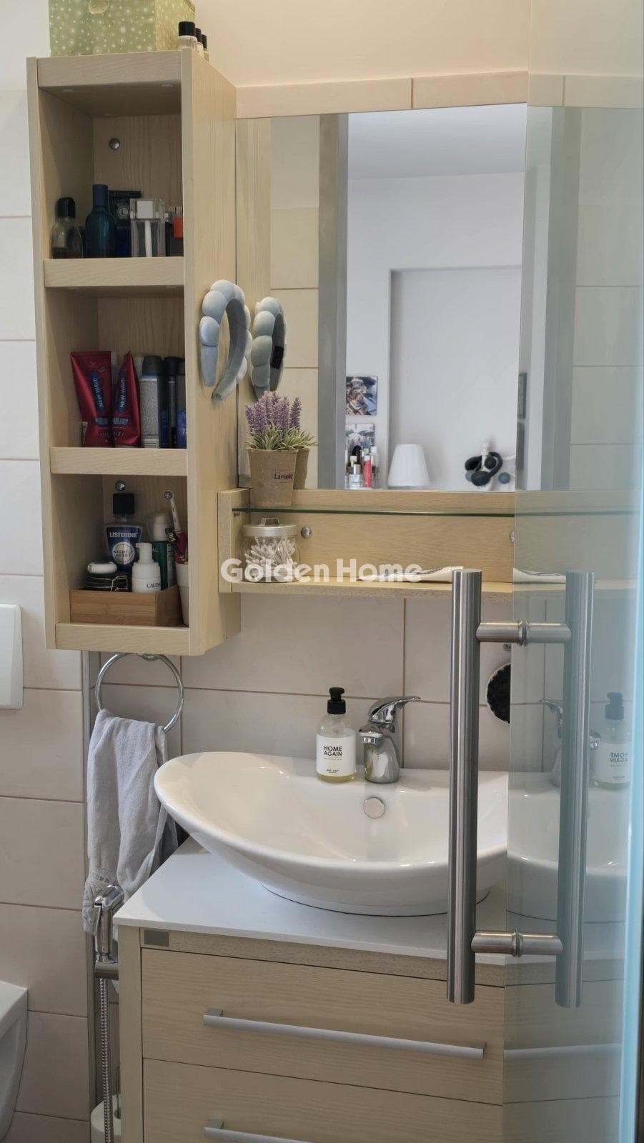 Apartment in Pirgouthi, Acharnes — Photo 24 of 34