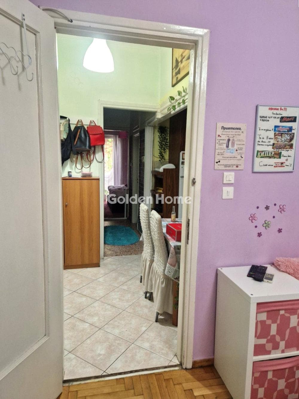 Apartment in Platia Attikis, Attiki — Photo 2 of 3