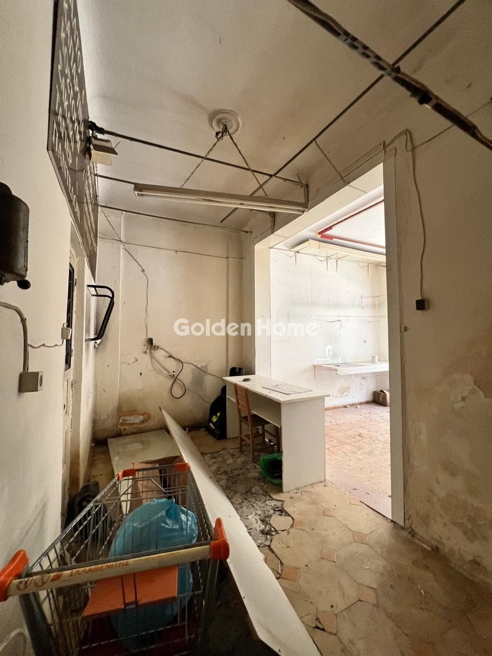 Retail Store in Skopeftirio, Kaisariani — Photo 8 of 26