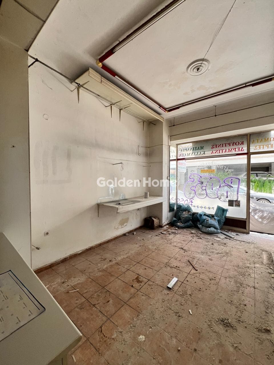 Retail Store in Skopeftirio, Kaisariani — Photo 24 of 26