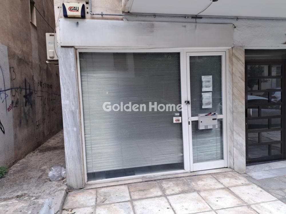 Γραφείο στην Μεταμόρφωση Βύρωνα, Βύρωνας — Φωτογραφία 2 από 7