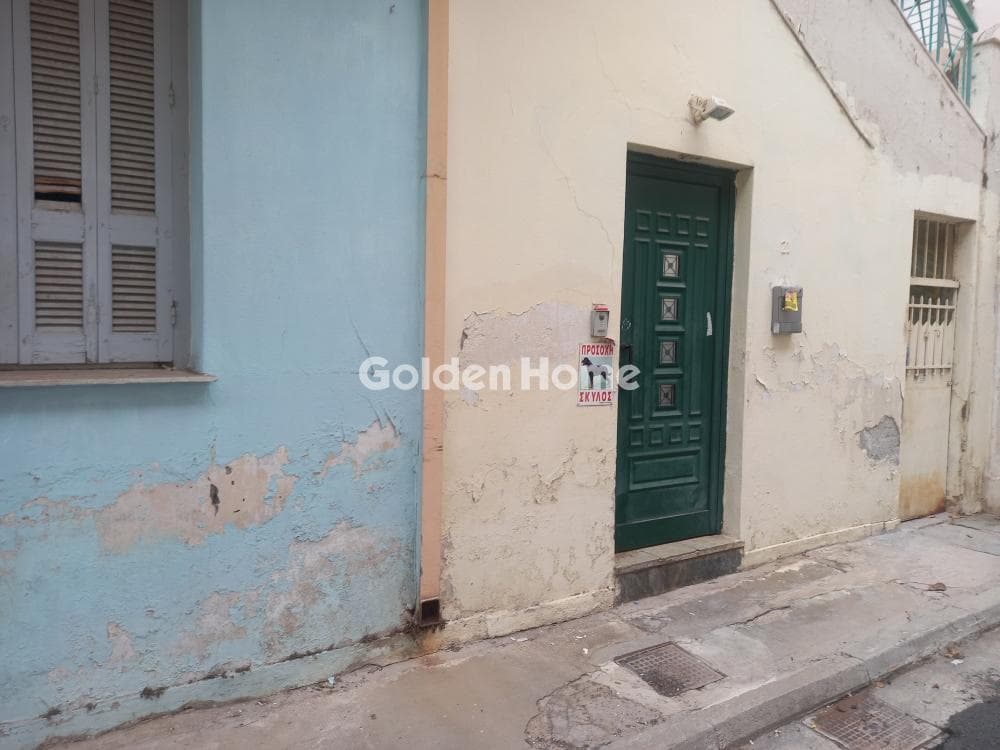 Οικόπεδο στην Σταθμός, Αττική — Φωτογραφία 1 από 3