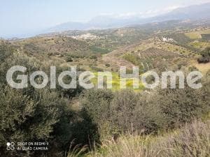 Building Plot in Kouses, Moires — Photo 1 of 7