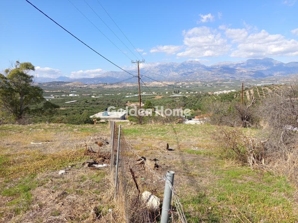 Building Plot in Kouses, Moires — Photo 1 of 2