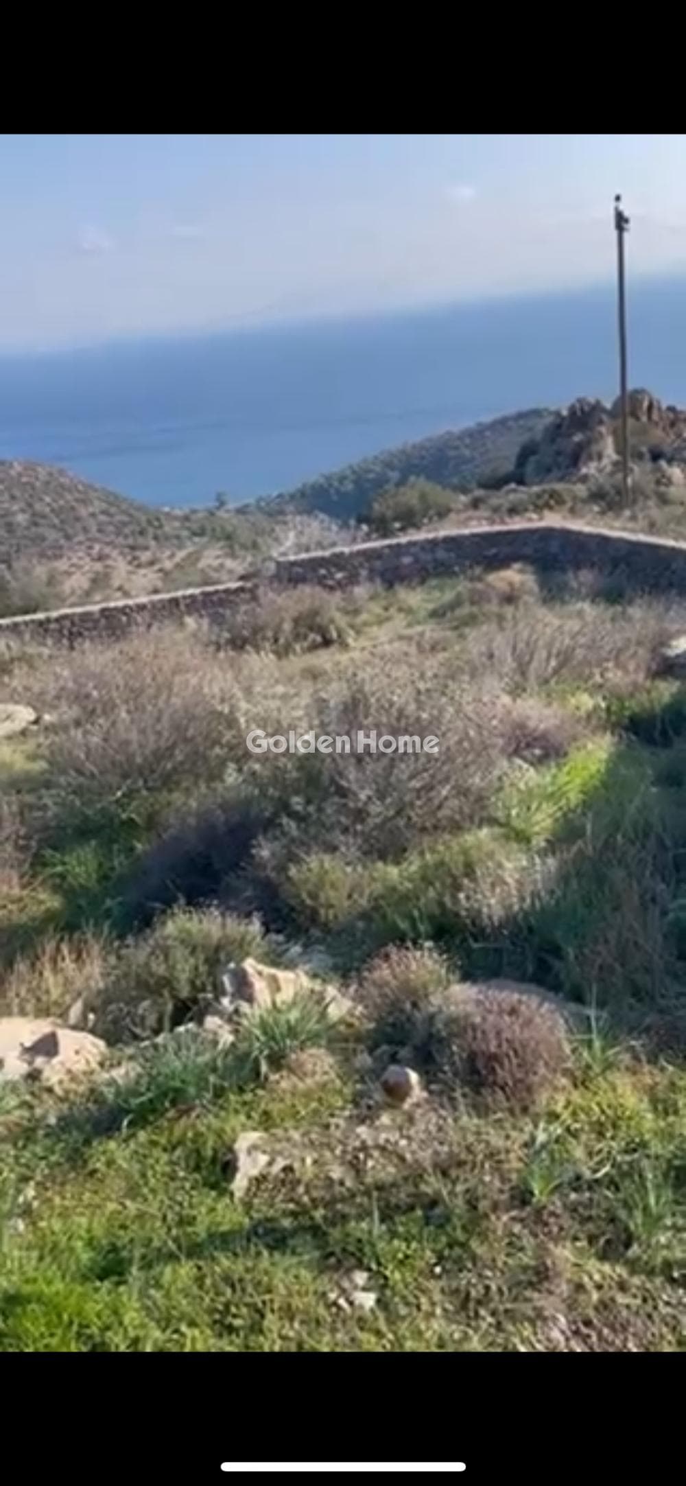 Building Plot in Anitsaio, Aegina — Photo 4 of 11