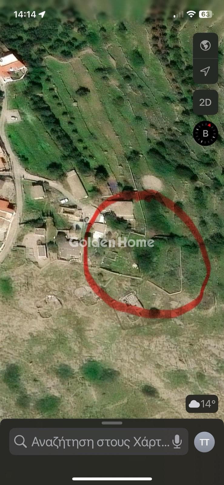 Building Plot in Anitsaio, Aegina — Photo 2 of 11
