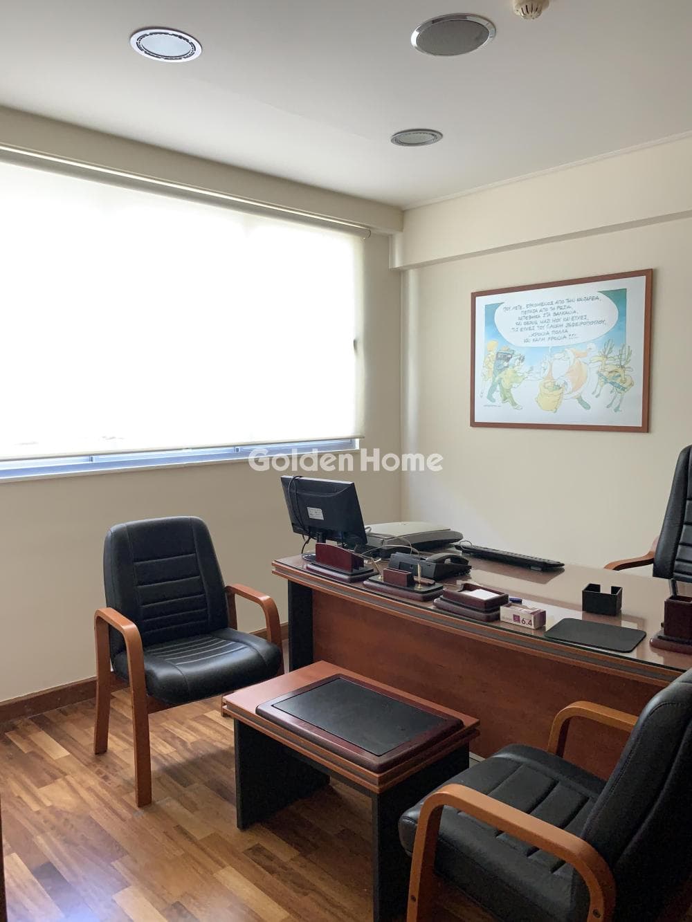 Office in Megala Sxoinia B, Exarchia - Neapoli — Photo 6 of 28