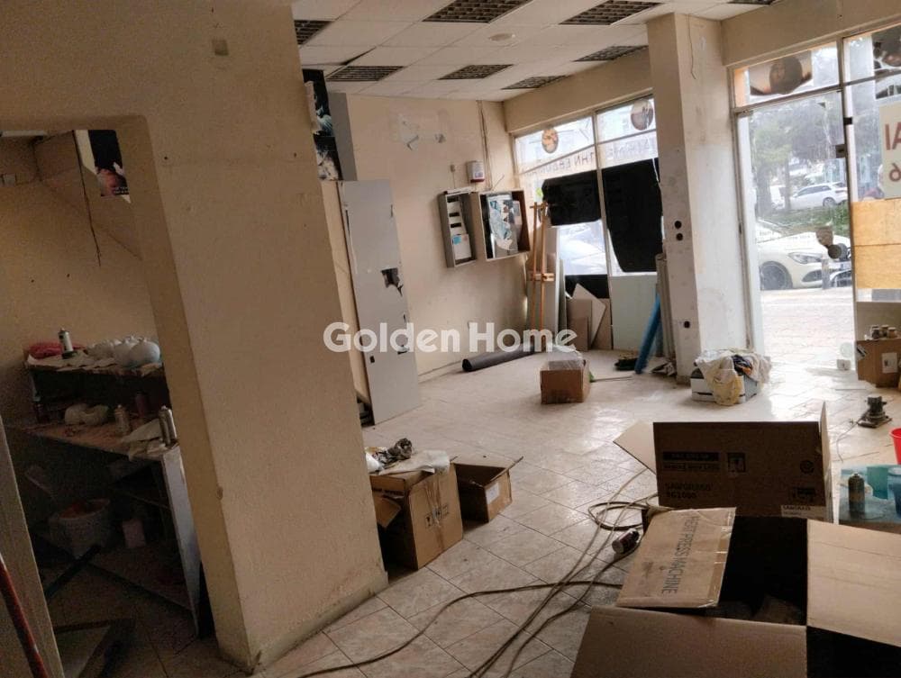 Retail Store in TEI Athinon, Aigaleo — Photo 2 of 4