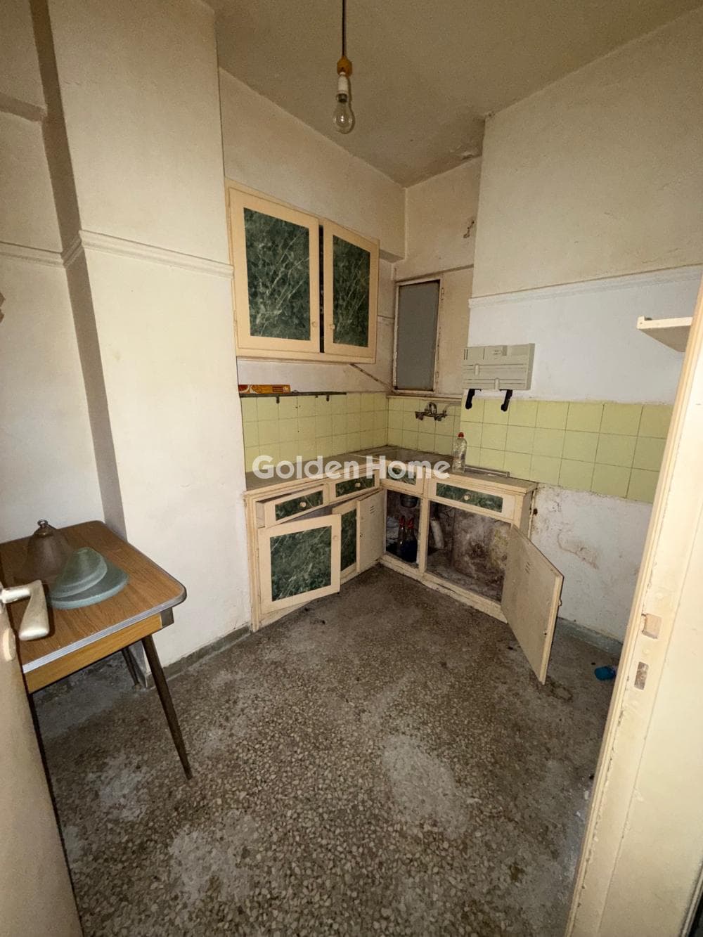 Apartment in Chrisaki, Nea Smyrni — Photo 3 of 10