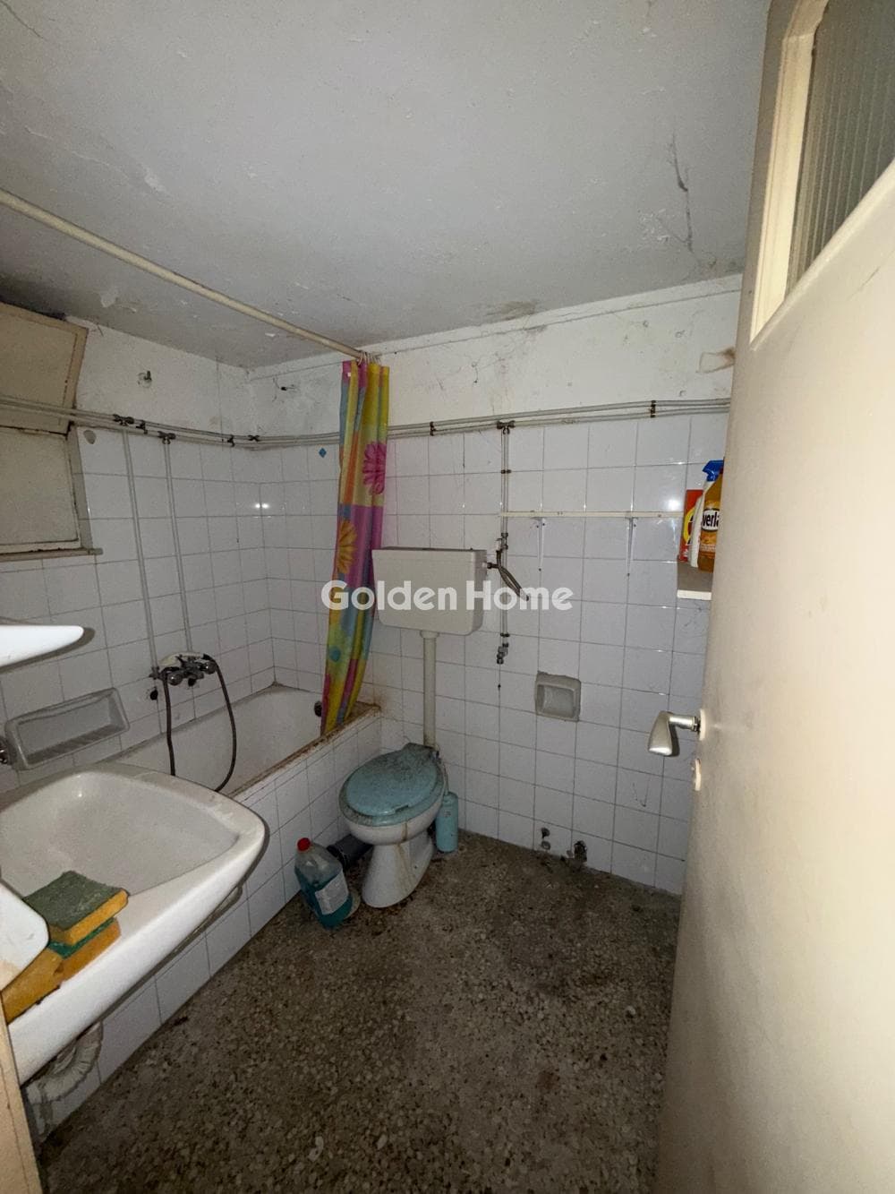 Apartment in Chrisaki, Nea Smyrni — Photo 6 of 10