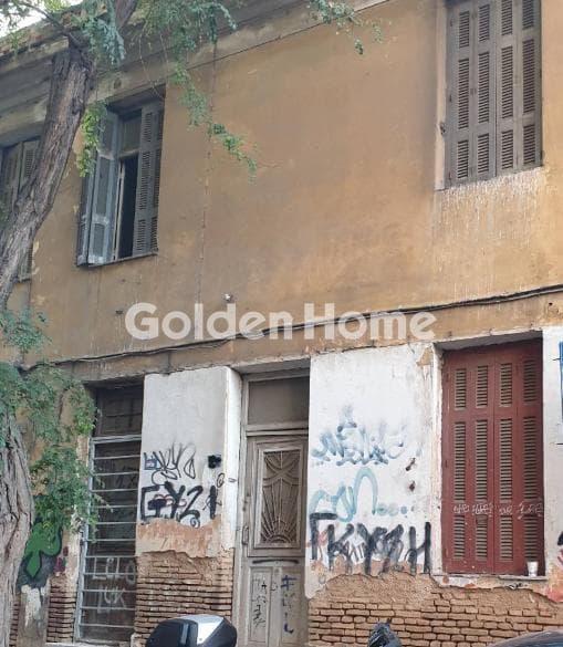 Building Plot in Panormou, Goudi — Photo 2 of 4