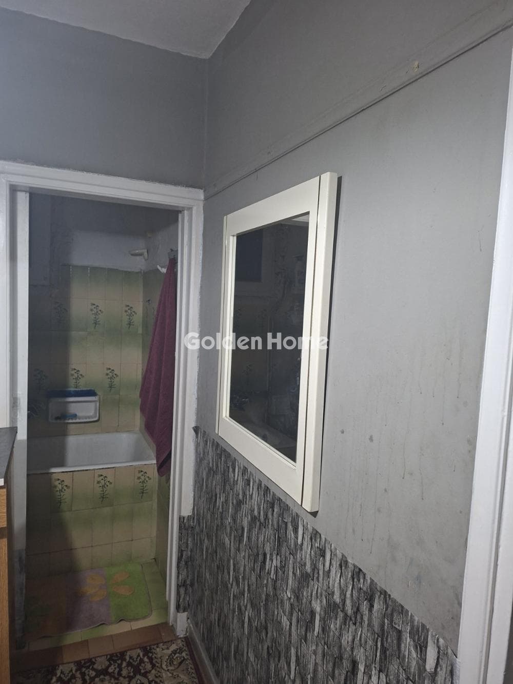Apartment in Pirgouthi, Acharnes — Photo 12 of 19