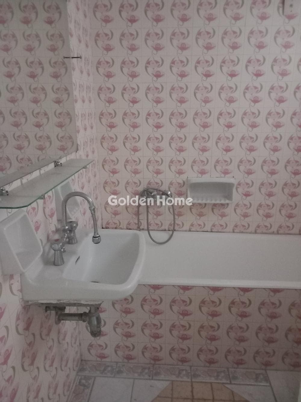 House in Revitheika, Vagies — Photo 4 of 12