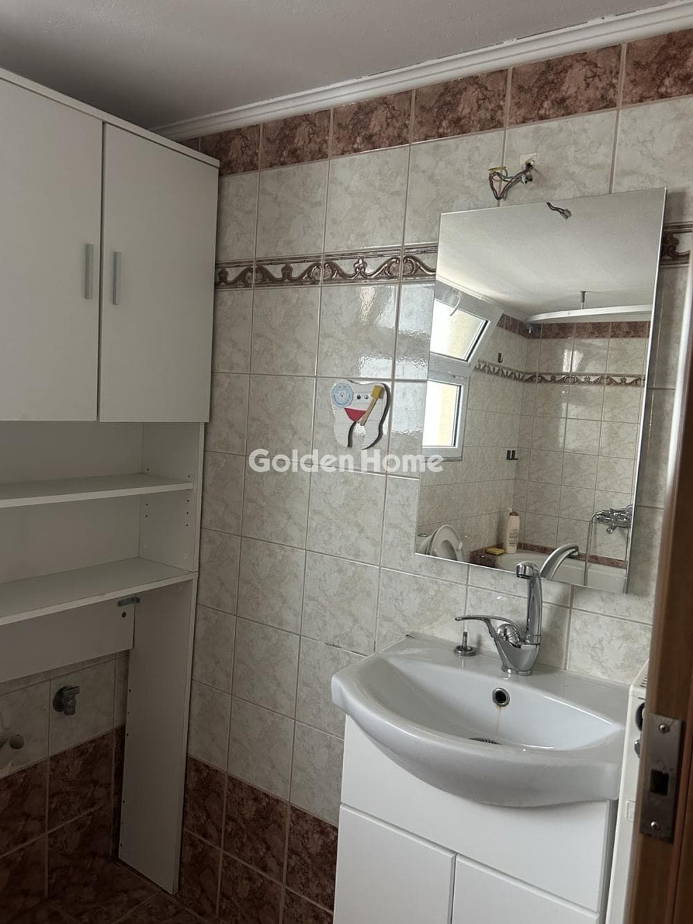 Apartment in Megala Sxoinia A, Acharnes — Photo 1 of 10