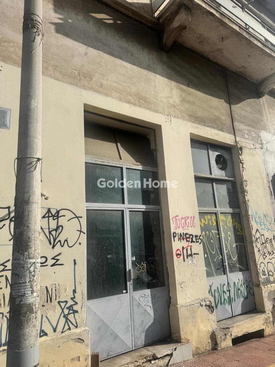 Οικόπεδο στην Ευαγγελίστρια, Πειραιάς — Φωτογραφία 1 από 2